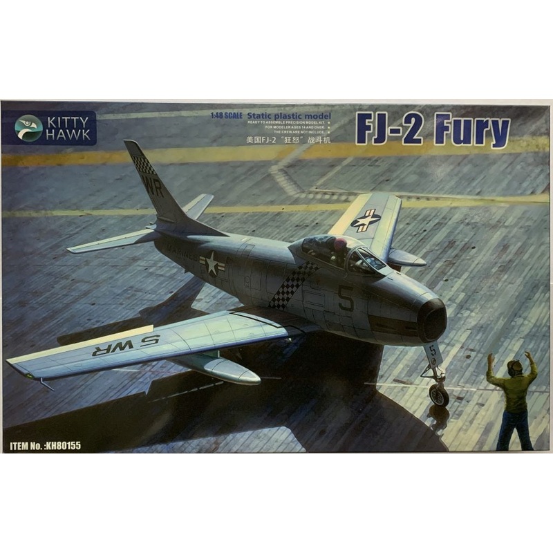 Kitty Hawk - 1/48 North American FJ-2 "Fury"