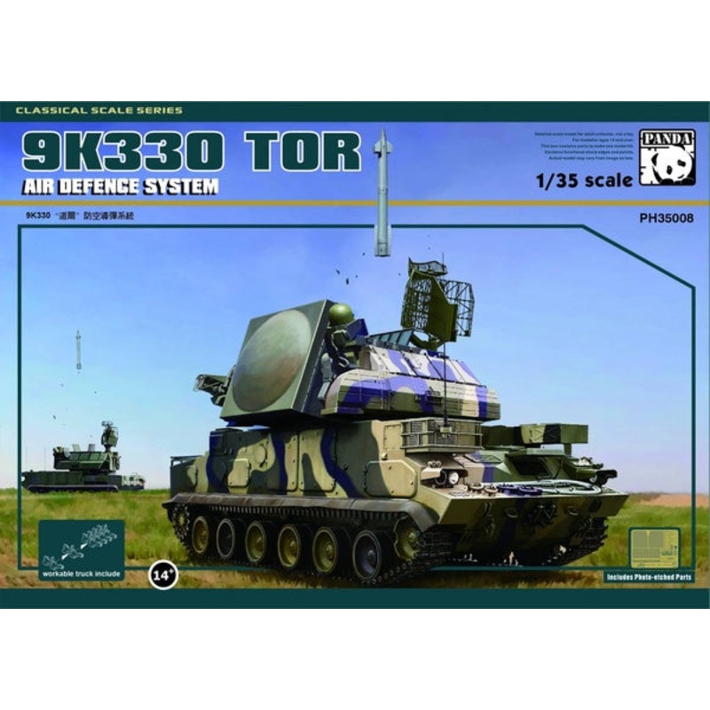 Panda Model - 1/35 Russian 9K330 "TOR" Air Defence System