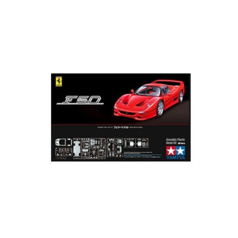 Tamiya - 1/24 Ferrari F50
