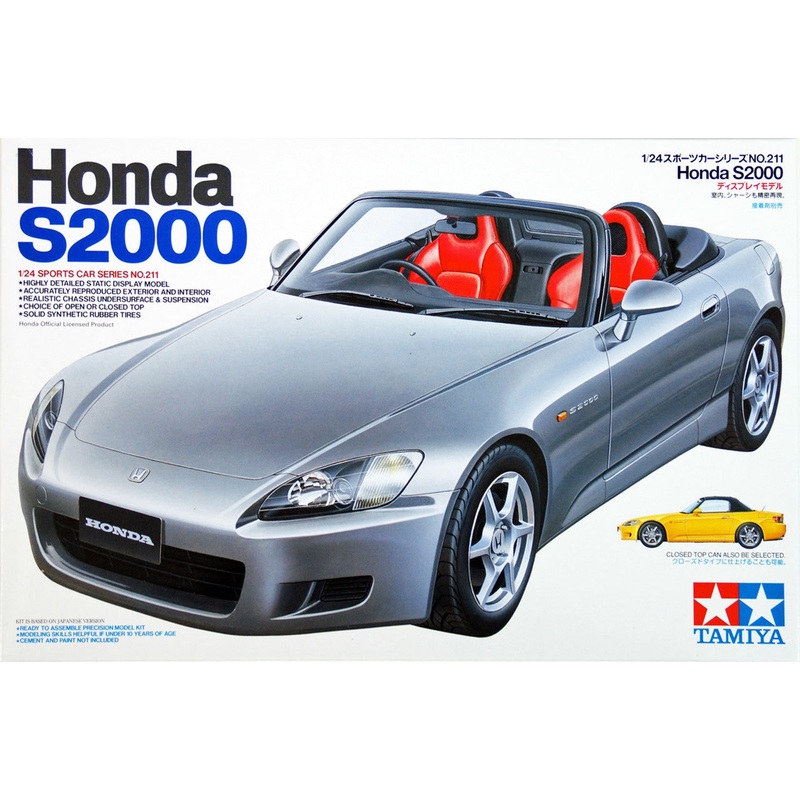 Tamiya - 1/24 Honda S2000
