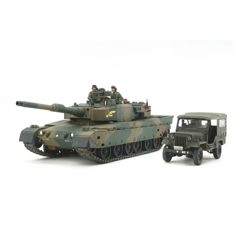 Tamiya - 1/35 JGSDF Type 90 Tank & Type 73 Light Truck