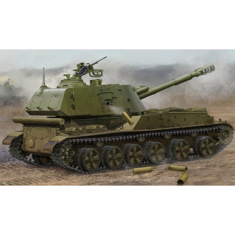 Trumpeter - 1/35 Soviet 2S3 152mm Self-Propeller Howitzer (Late Version)