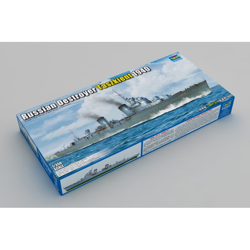 Trumpeter - 1/350 Russian Navy "Taszkient" Destroyer 1940