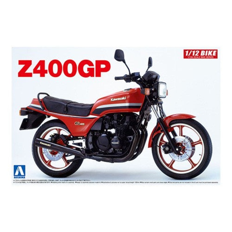 Aoshima - 1/12 Kawasaki Z400GP