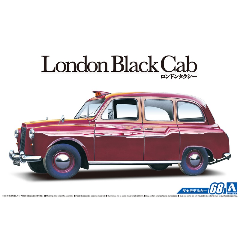 Aoshima - 1/24 FX-4 London Black Cab 1968