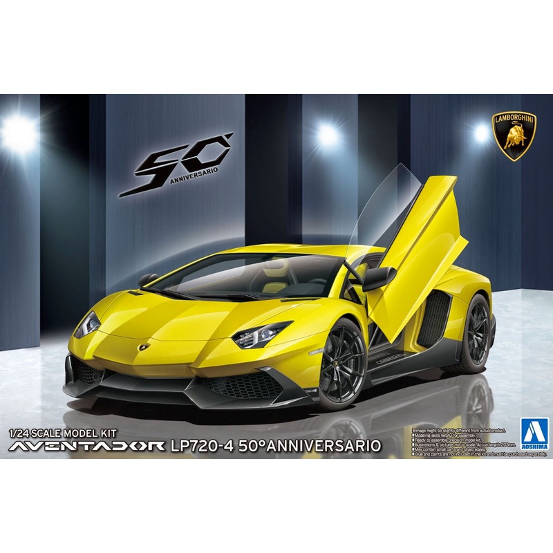 Aoshima - 1/24 Lamborghini Aventador LP720-4 50th Anniversario
