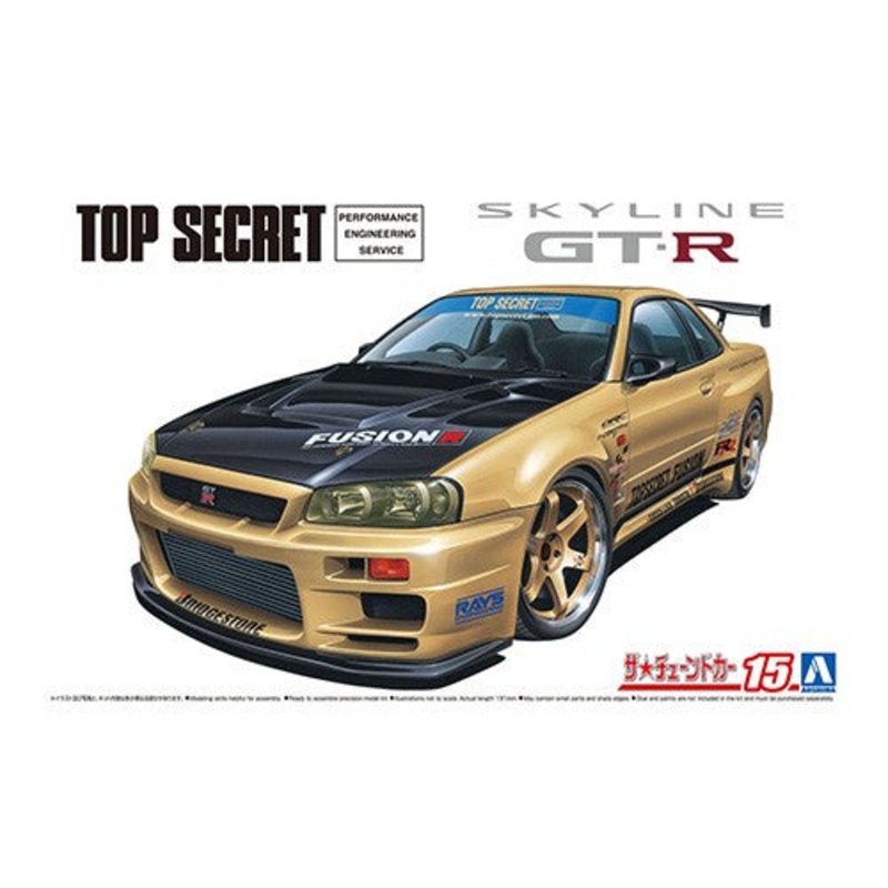 Aoshima - 1/24 Nissan Skyline GT-R Top Secret BNR34