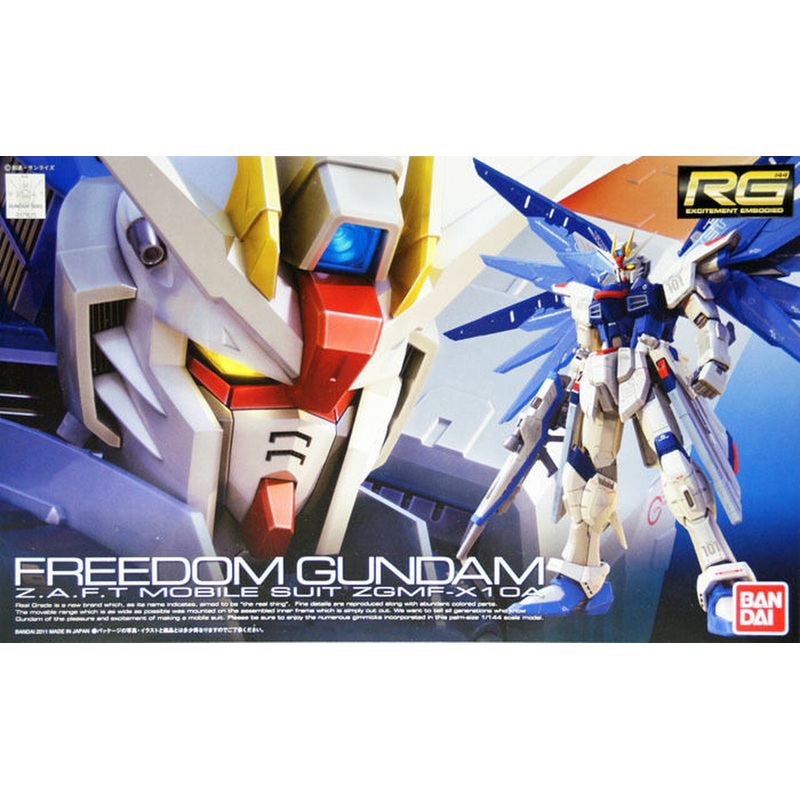 Bandai - 1/144 Freedom Gundam (Z.A.F.T Mobile Suit ZGMF-X10A)