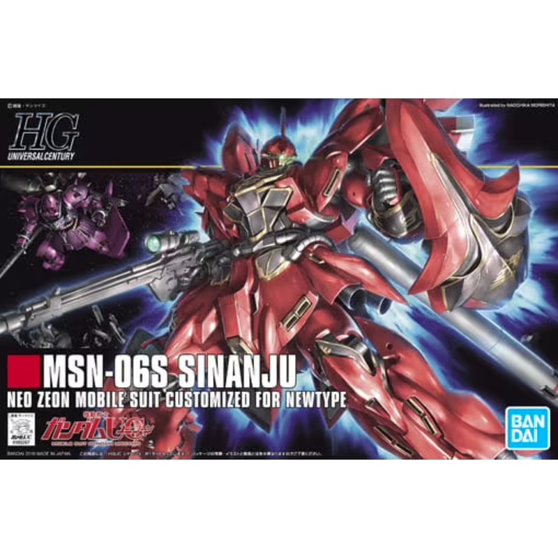 Bandai - 1/144 MSN-06S Sinanju Neo Zeon Mobile Suit (HG)