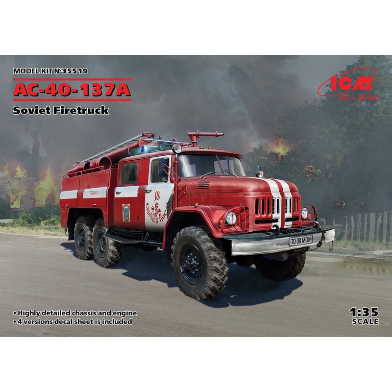 ICM - 1/35 AC-40-137A Soviet Firetruck