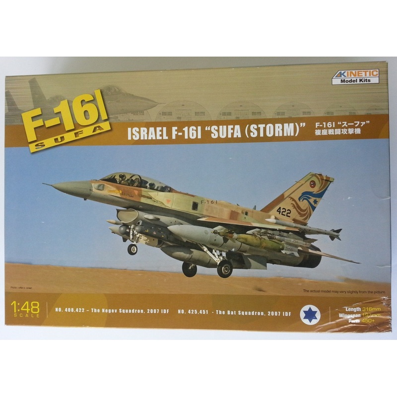Kinetic - 1/48 F-16I SUFA (Storm) Israel