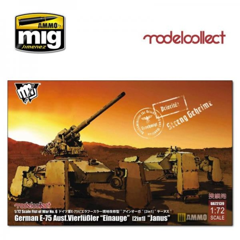 Modelcollect - 1/72 Fist of War Ger. WWII E-75 Ausf.Vierfubler "Einauge"(2 in 1)"Janus"