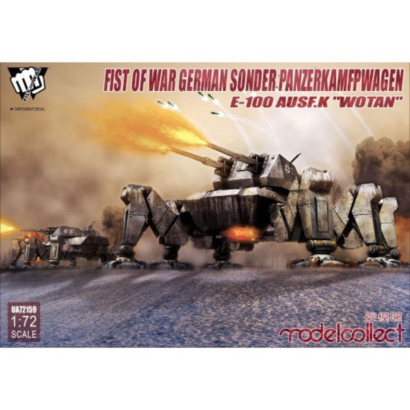 Modelcollect - 1/72 Fist of War German Sonder PanzerKamfpWagen E-100 ausf.k "Wotan"