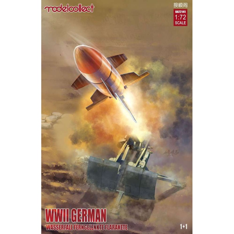 Modelcollect - 1/72 German WWII Wasserfall Ferngelenkte Flakrakete (1+1 pack)