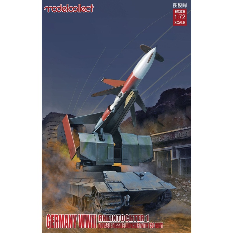 Modelcollect - 1/72 Rheintochter 1 Movable Missile Launcher w/E50 Body