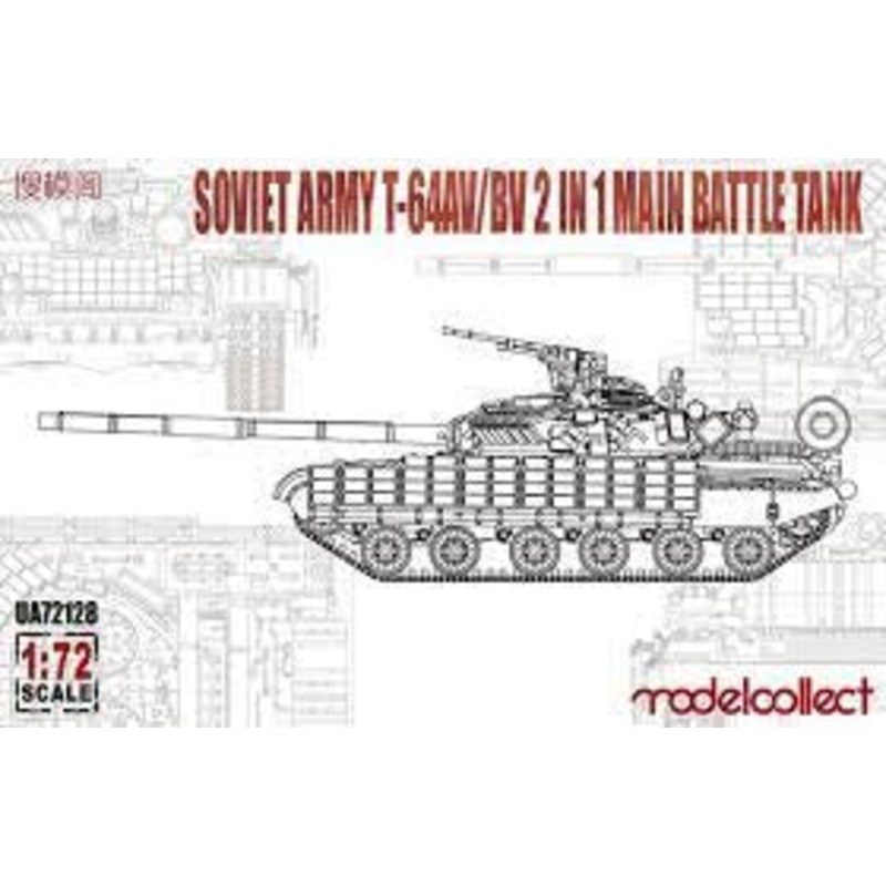 Modelcollect - 1/72 Soviet Army T-64AV/BV 2 IN 1 Main Battle Tank