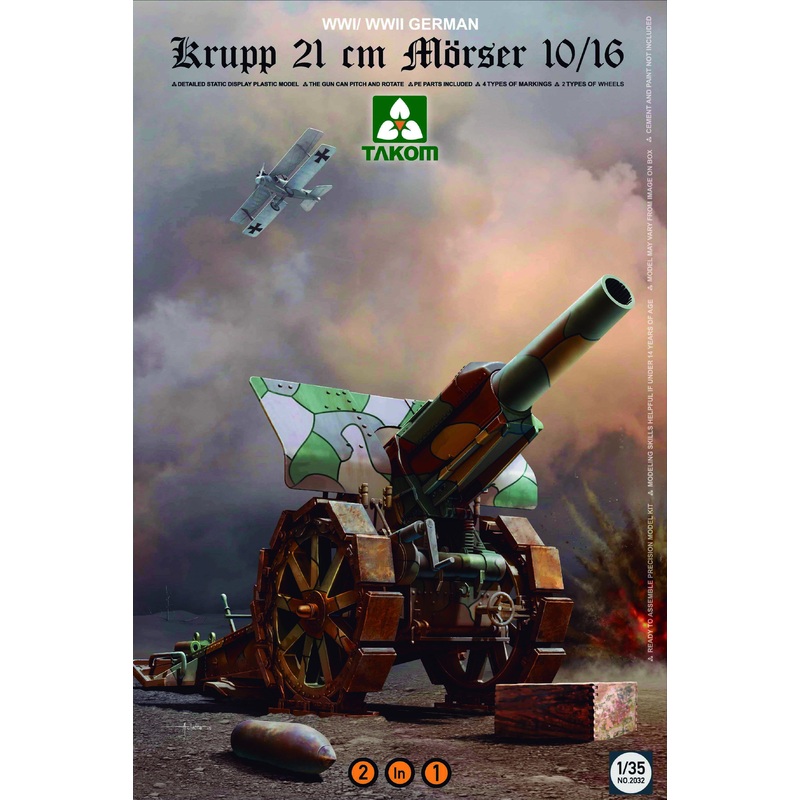 Takom - 1/35 German Krupp 21cm Morser 10/16 (WWI/WWII)