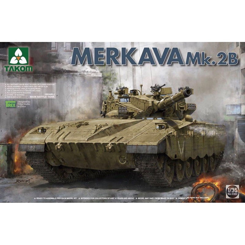 Takom - 1/35 Israeli Main Battle Tank Merkava MK.2B