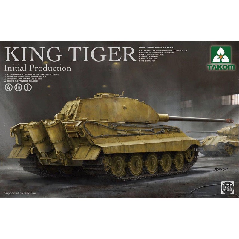 Takom - 1/35 Sd.Kfz.182 King Tiger Initial Production