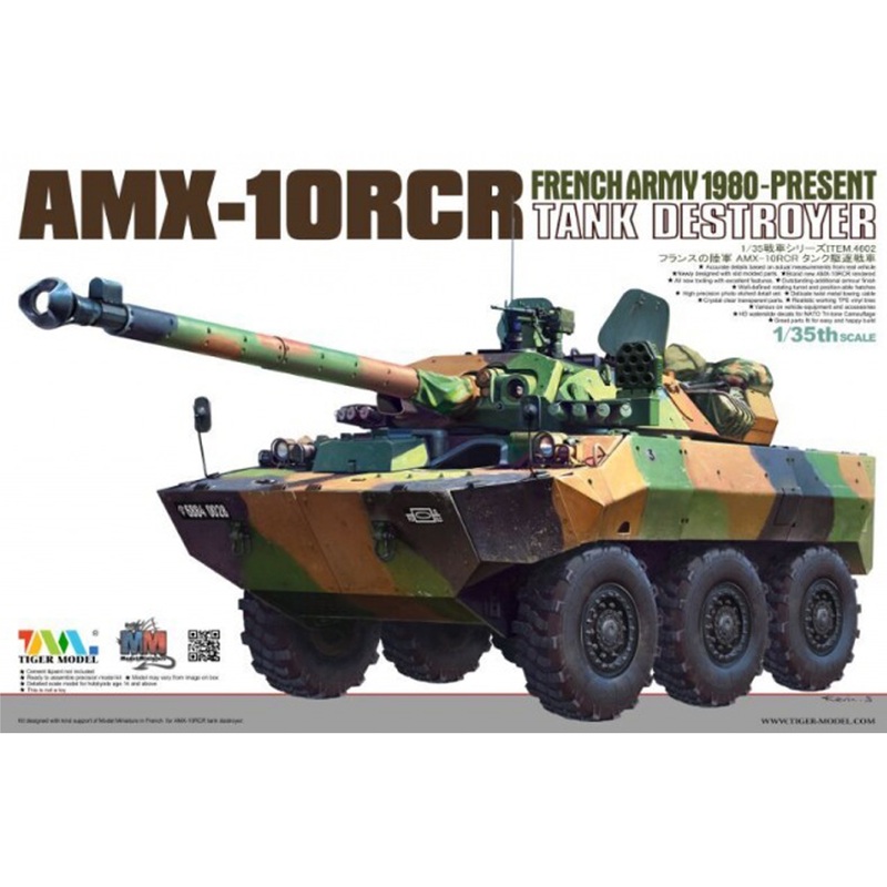 Tiger Model - 1/35 AMX-10 RCR