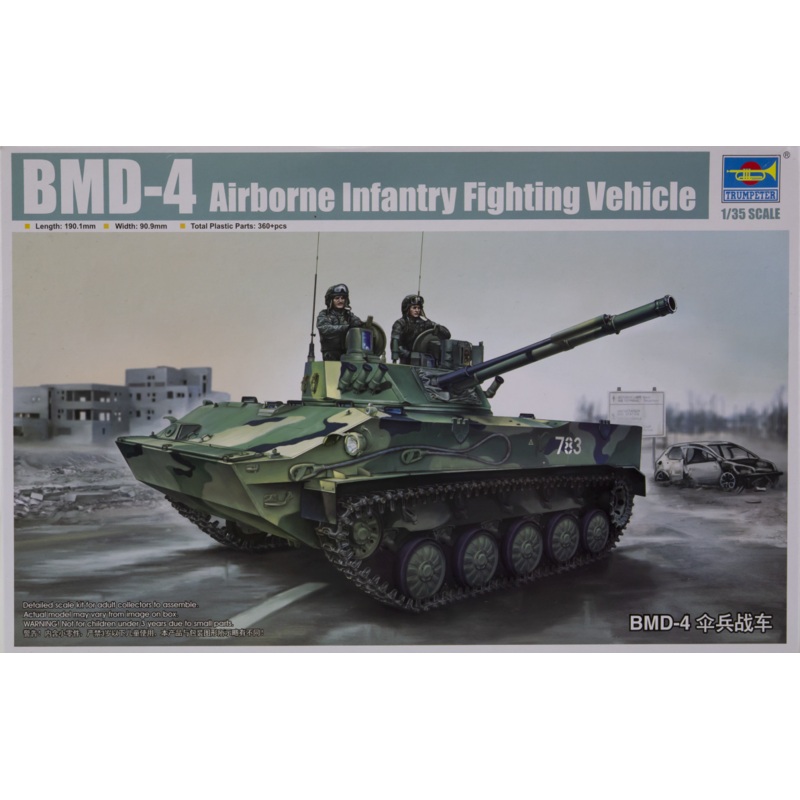 Trumpeter - 1/35 BMD-4 Airborne Intantry Fighting Vehicle