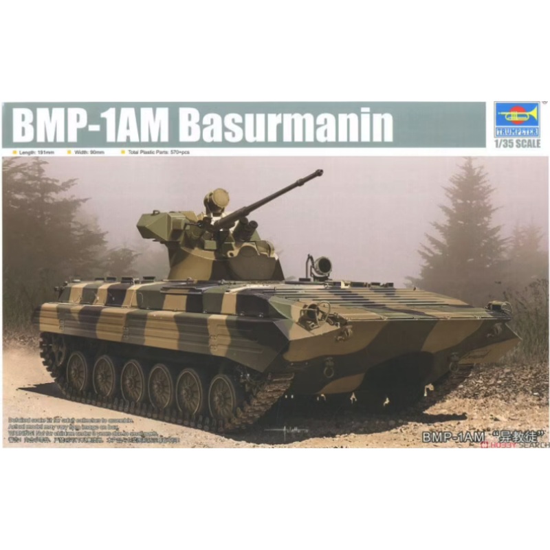 Trumpeter - 1/35 BMP-1AM "Basurmanin" Infantry Fighting Vehicle