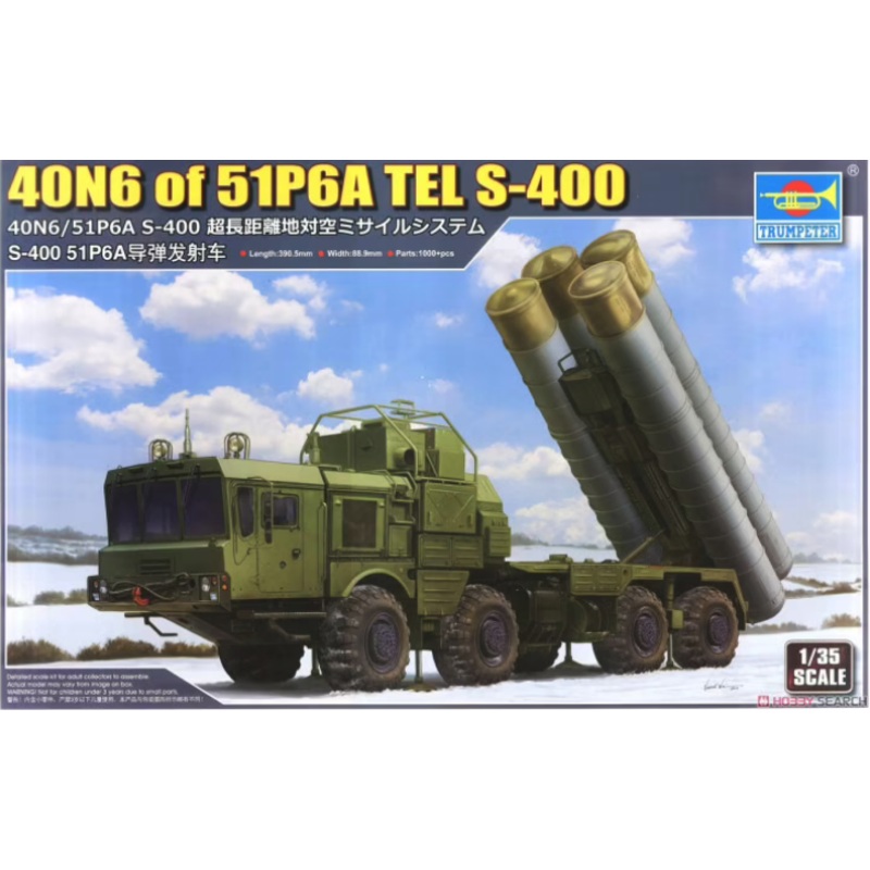 Trumpeter - 1/35 Russian 40N6 of 51P6A TEL S-400 Surface To Air Missile System