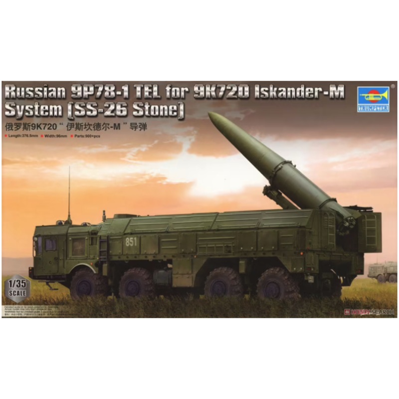 Trumpeter - 1/35 Russian 9P78-1 TEL for 9K720 Iakander-M System ( SS-26 Stone )