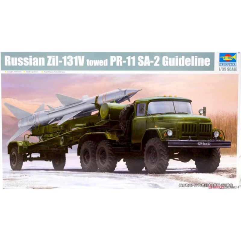 Trumpeter - 1/35 Russian ZiL-131V towed PR-11 SA-2 Guideline