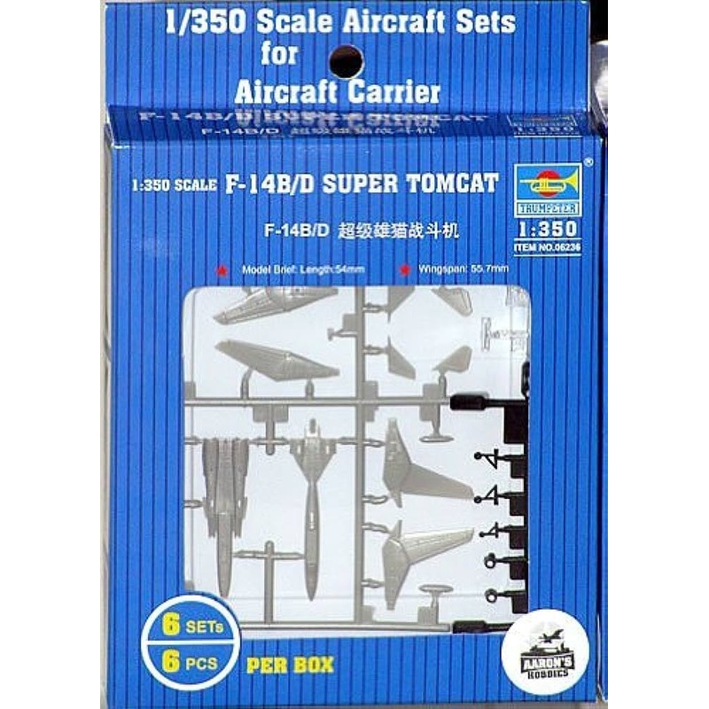 Trumpeter - 1/350F-14b/D Super Tomcat