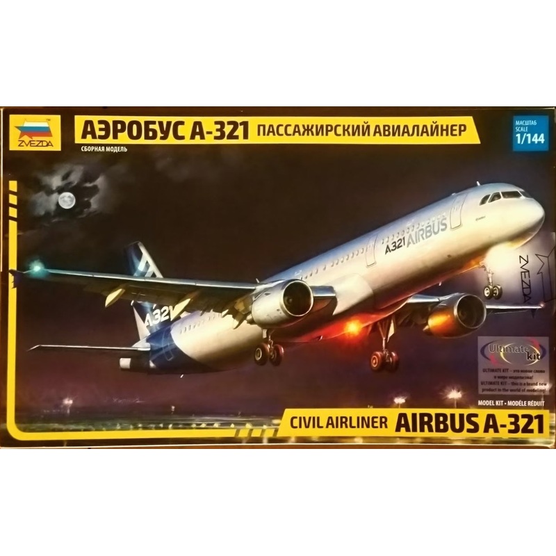 Zvezda - 1/144 Airbus A-321
