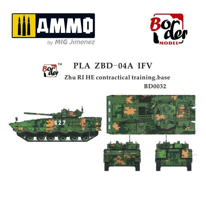 Border Model - 04A IFV Digital Camo
