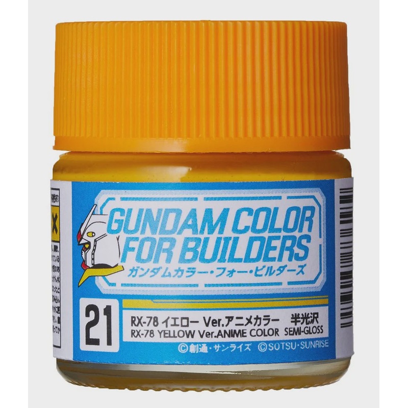 Mr.Color Gundam Color - UG21  RX-78 Yellow (10ml)