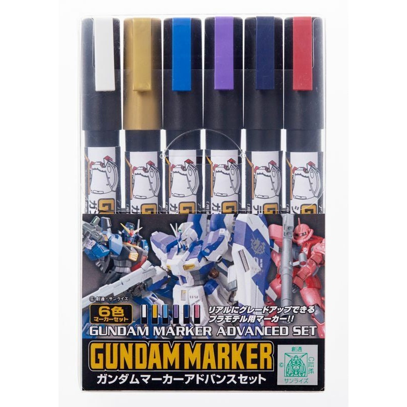 Mr.Hobby - Gundam Marker Advanced Marker Set (6 Colors)