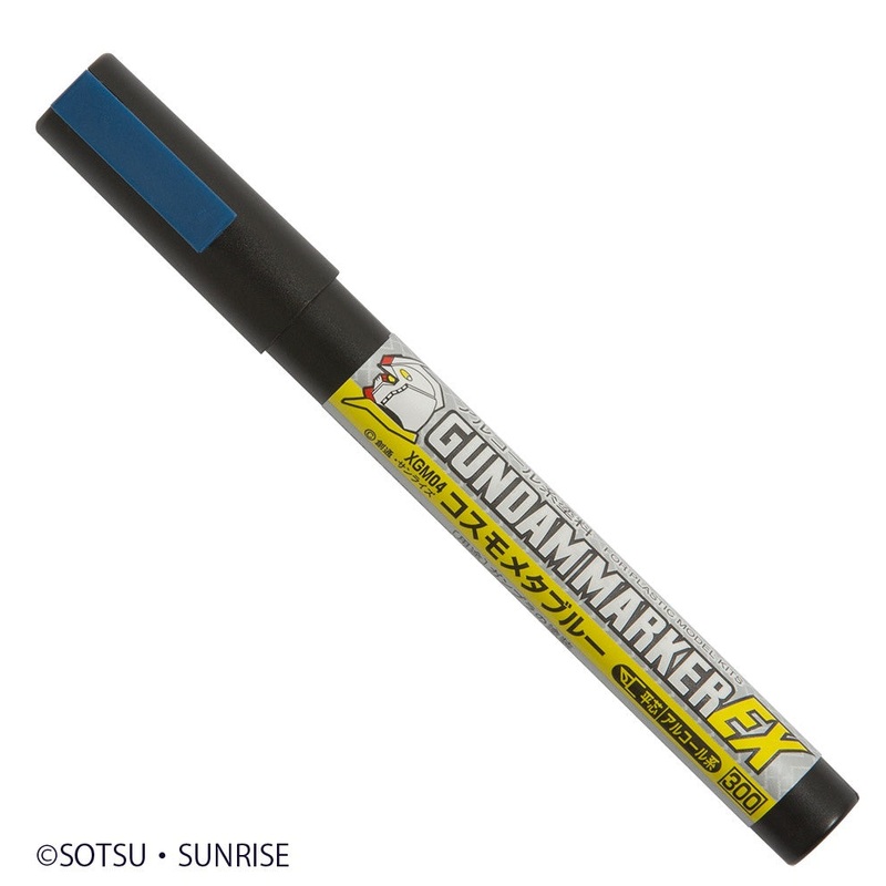 Mr.Hobby - Gundam Marker EX  Shine Blue  XGM-04