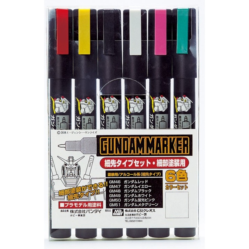 Mr.Hobby - Gundam Marker Fine Edge Set 1 (6 Colors)