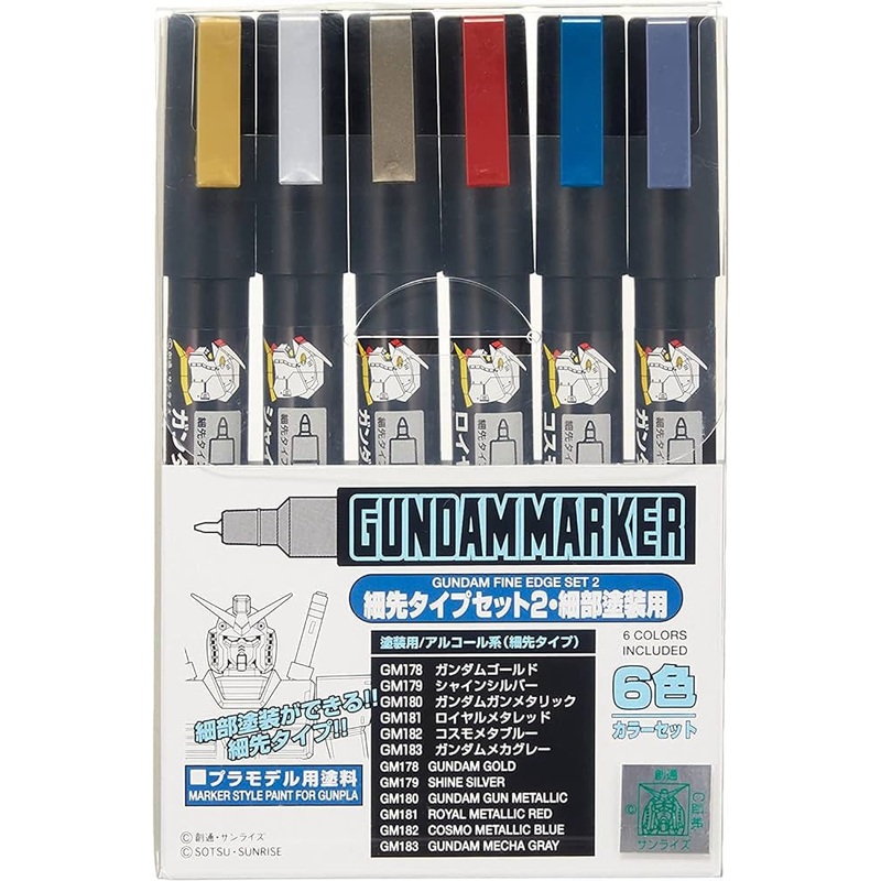 Mr.Hobby - Gundam Marker Fine Edge Set 2 (6 Colors)