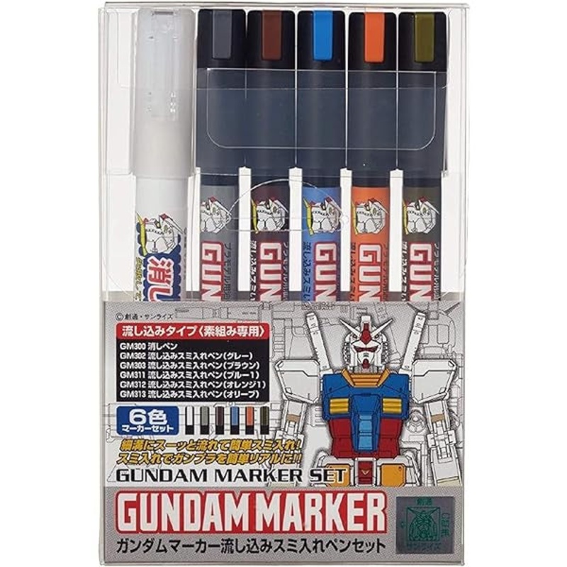 Mr.Hobby - Gundam Marker Pour Type Inking Marker Set (6 Colors)