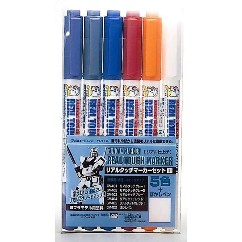 Mr.Hobby - Gundam Marker Real Touch Marker Set (6 Colors)