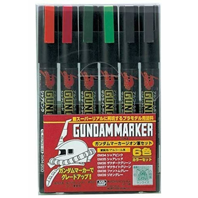 Mr.Hobby - Gundam Marker Zeon Set (6 Colors)