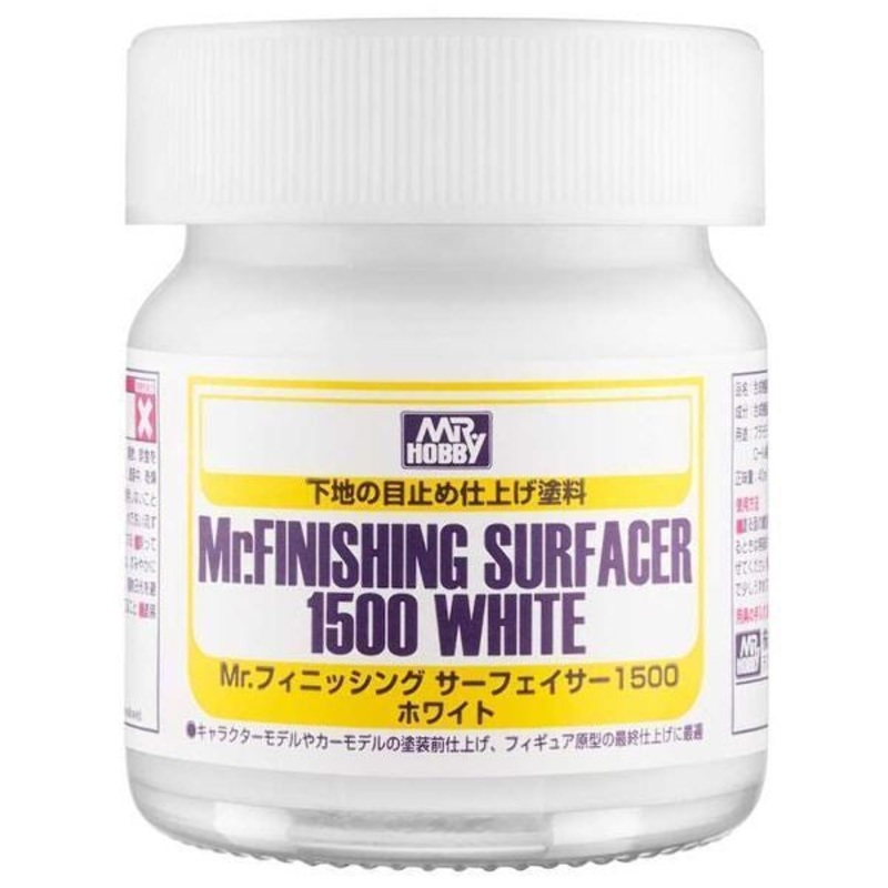Mr.Hobby - Mr.Finishing Surfacer 1500 (White)