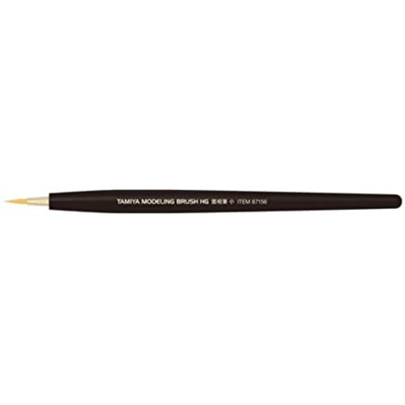 Tamiya - HG Pointed Brush (Small)
