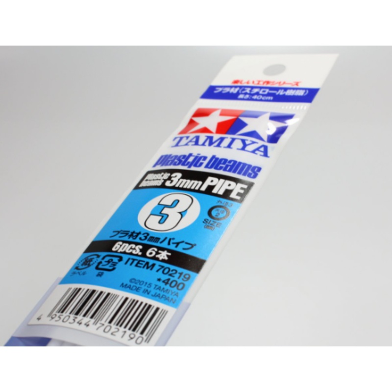 Tamiya - Plastic Beams 3mm Pipe (6)