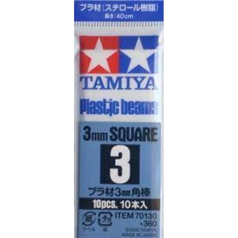 Tamiya - Plastic Beams 3mm Square (10pcs)