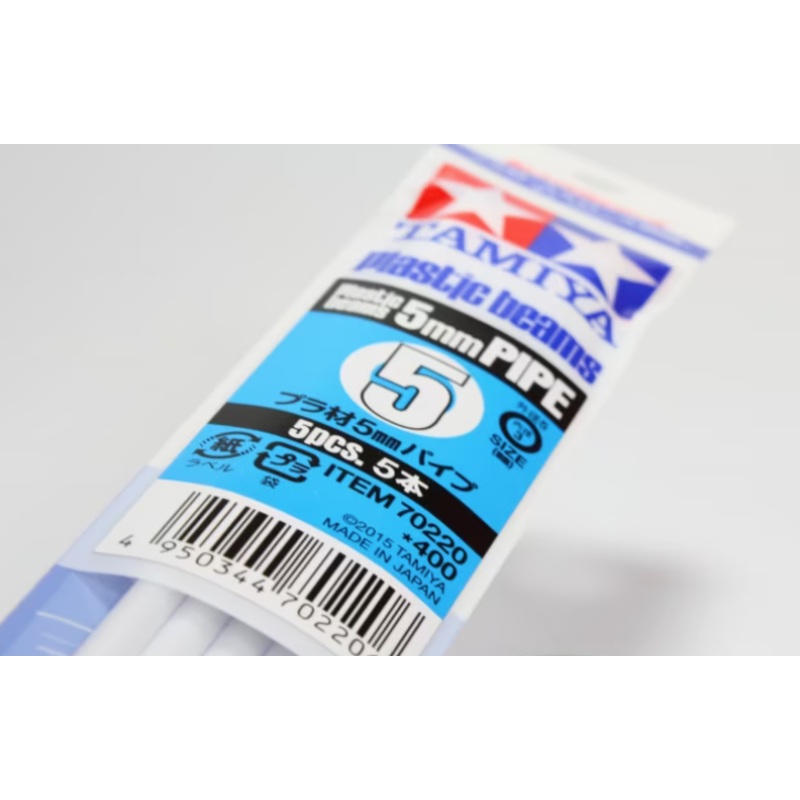 Tamiya - Plastic Beams 5mm Pipe (5pcs)