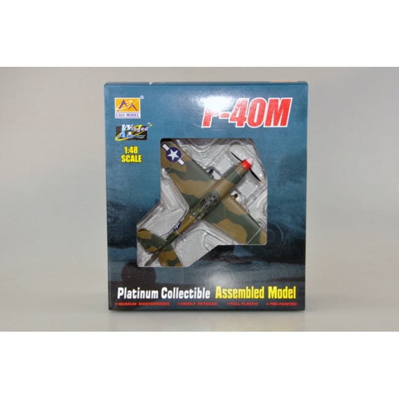 Easy Model - 1/48 P-40M China 1945