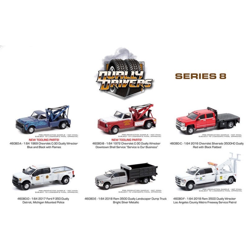 Greenlight - 1/64 Dually Drivers Series 8 (Sold Individually)