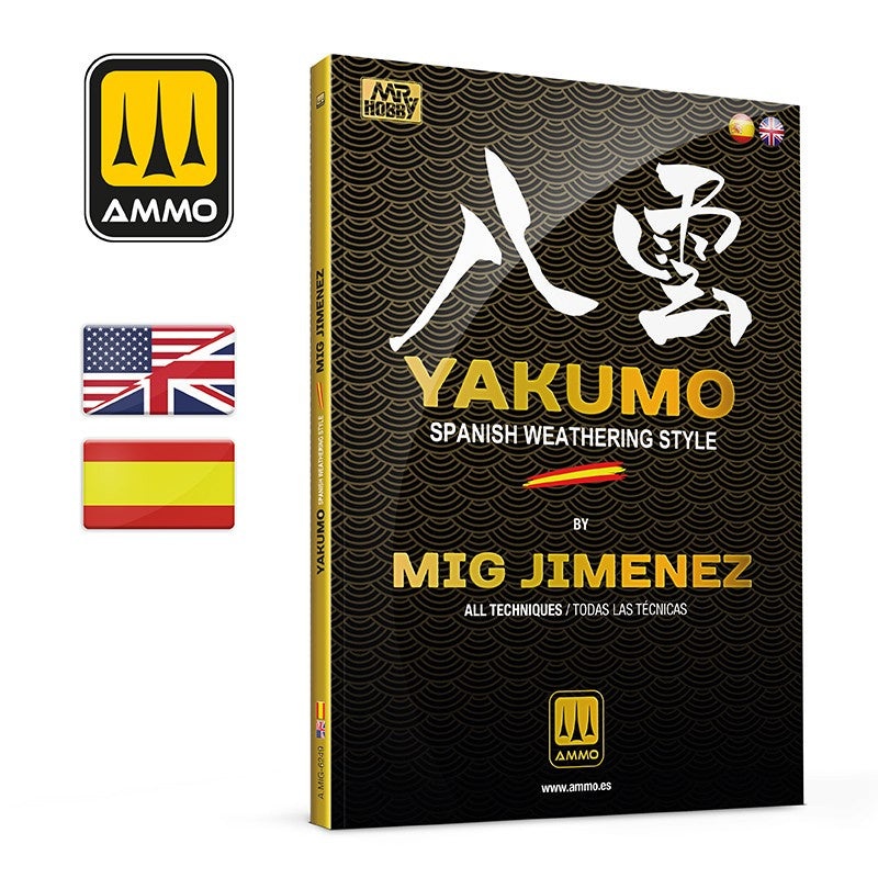 Yakumo by Mig Jimenez